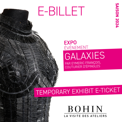 Temporary Exhibit e-ticket